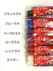 チャンプグリップ　ASタイプ
