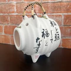 蚊取り豚 白豚 蚊取り（福となす） 蚊取り ブタ 蚊取器 蚊取り器 蚊取り線香入れ 線香ホルダー 蚊遣り 蚊やり かやり おしゃれ 蚊遣り豚 萬古焼 ばんこ焼 癒しのインテリア 三陶 18370