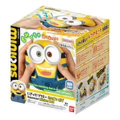 【新品未開封】にぎって！プクミー ミニオン ボブ