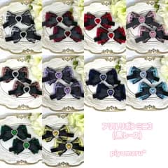 リボン♡ヘアクリップ♡量産型♡地雷系♡フリルリボンミニ3(黒レース)