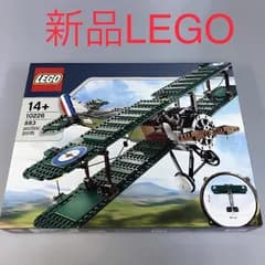 正規品 新品未開封 LEGO レゴ クリエイター 10226 ソプウィズ・キャメル　廃盤品 DH-188-S ※CREAROR Expert　エキスパート　戦闘機　飛行機　プロペラ機　乗り物　大人レゴ 372