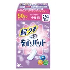 【新品・3営業日で発送】リブドゥコーポレーション リフレ 超うす安心パッド 中量用 24枚入