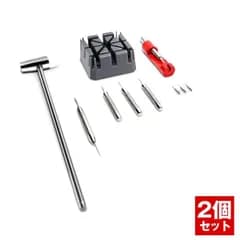 腕時計バンド調整 時計 ベルト サイズ調整 交換 修理 工具 11点 セット メンテナンス セルフ MA-183 の【2個セット】