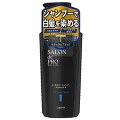 サロンドプロ メンズカラー シャンプー スカルプケア ナチュラルブラック 250ml【メルカリ】