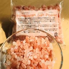 ヒマラヤンソルトパワー