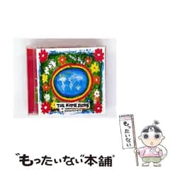 【中古】 ココロかよわせて / THE HOMESICKS / 