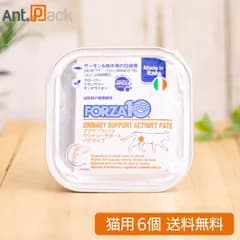 フォルツァ10 アクティウェット ウリナリー サーモン&地中海の白身魚（泌尿器） 猫用 100g×6個（13635）