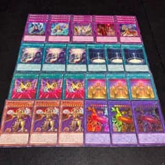 遊戯王 NO.P774 デッキ構築 エルドリッチ 黄金郷 デッキパーツ 大量セット 黄金狂エルドリッチ 黄金郷エルドリッチ