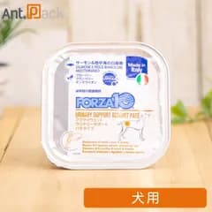 フォルツァ10 アクティウェット ウリナリー サーモン&地中海の白身魚（泌尿器） 犬用 100g（13697）