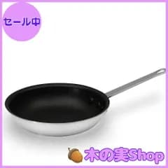 【大安売り】KIPROSTAR 業務用アルミフライパン 18cm（表面フッ素樹脂コーティング加工） (※I H には対応しておりません)