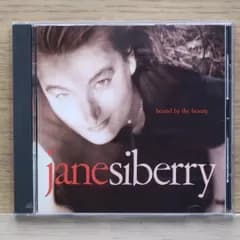 中古CD★ジェーン・シベリー/Jane Siberry■ Bound By the Beauty 【9259422/0075992594226】F24858