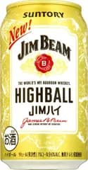●ジムビーム ハイボール 缶 [ ウイスキー 日本 350ml×24本 ]　4901777306585/000007