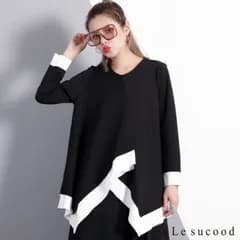 Le sucood タック入り フェイクレイヤードカットソー レディース モード系 変形Tシャツ ロンT 黒 ブラック ドレープ レイヤード トップス ストリート 韓国 長袖 バイカラー 個性的 無地 フレアシルエット シンプル かわいい