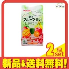 ヤクルト 朝のフルーツ青汁 粉末タイプ 7g× 15袋入 2個セット まとめ売り