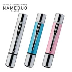 【メールオーダー式】シヤチハタ　NAMEDUO　ネームデュオ　ネーム印付きワンタッチ印鑑　XL-D3/MO
