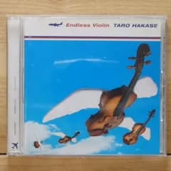国内盤CD★葉加瀬太郎/Taro Hakase■ ENDLESS VIOLIN 【OWCH2004/4540994000106】K06146