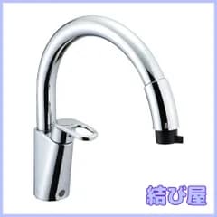 【特価】LIXIL(リクシル) INAX キッチン用 ワンホールシングルレバー混合水栓 ハンドシャワー付 エコハンドル RSF-831Y