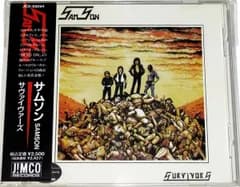CD Samson Survivors JICK89094 Jimco Records /00110