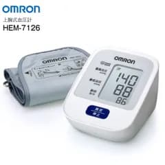 新品 オムロン OMRON 血圧計 上腕血圧計 上腕式血圧計 デジタル自動血圧計 敬老の日 母の日 父の日 ギフト プレゼント HEM-7126