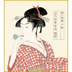【色紙】 喜多川歌麿「ビードロを吹く娘」 美人画　複製色紙　特殊工芸画　浮世絵　錦絵　絵画　美術品　模写　レプリカ　SKS-K3-001