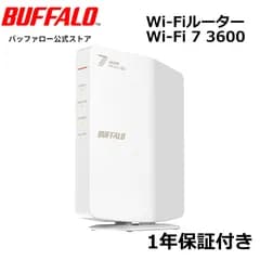 《整備済・再生品》 バッファロー WSR3600BE4P-WH(保証1年)