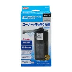 【特価商品】横置き可能 動作音静か 水中モーター ブラック コーナーパワーフィルター1 FILTER AQUA GEX ジェックス