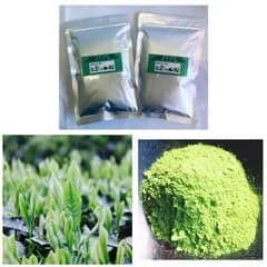 【もて茶って】狭山粉末煎茶１００g×２袋(上)　狭山茶100% 上級