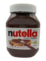 【コストコ】nutella　ヌテラ　1㎏