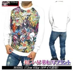 エドハーディー ed hardy エド・ハーディー トレーナー メンズ スカル 長袖 昇華転写プリント ホワイト M-XL 正規ライセンス