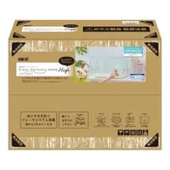 ＧＥＸ　 ハビんぐ グラスハーモニー４５０N　Ｈｉｇｈ　[小動物用飼育ケージ]