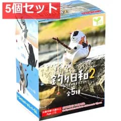 フィギュア 釣り日和2 〜猫たちのひまつぶし〜 BOX 1個入 5個セット まとめ売り