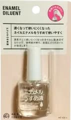 エナメルうすめ液 濃くなったネイルエナメルを薄めて使いやすくします ネイルケアの必需品 固く塗りづらくなったネイルカラーを再生するうすめ液 AC エナメルうすめ液M  4980299013881
