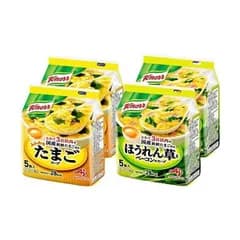 クノール フリーズドライスープ 20食セット(たまごスープ10食・ほうれん草とベーコンのスープ10食) (5食 (x 4))