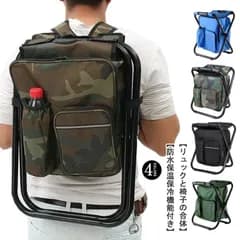 防災用品 座れる 携帯イス 防災リュック 防災 背負える グッズ 非常用 防災バッグ グッズ 避難