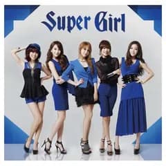 スーパーガール(初回盤A)(DVD付)