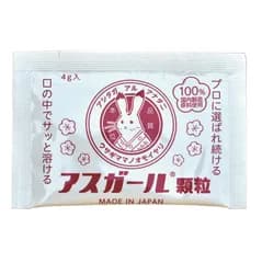 【公式】アスガール アスガール顆粒 オルニチン ビタミンB6 サプリメント (10包入り)