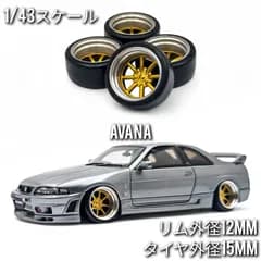 (t1) 1/43　ホイール　タイヤ外径約15mm　4カラー