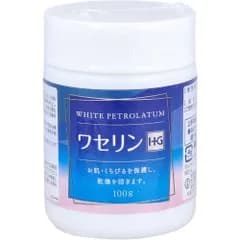 4個まとめ買い   皮膚保護　ワセリンHG　100g送料無料 × 4個セット