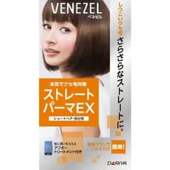 【 新品 未開封 】 ダリヤ ベネゼル ストレートP EX ショート 未使用 送料無料