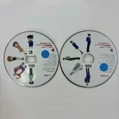 名探偵コナン テーマ曲集4 ～THE BEST OF DETECTIVE CONAN 4～(通常盤)／名探偵コナン 2枚組