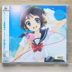 国内盤CD★DJ和/DJ Kazu■ J-アニソン神曲祭り -パラダイス- [DJ和 in No.1胸熱MIX]  ■4547403018943/AICL-2562【国内盤 /アニメ】D02094