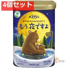 バスクリンもう夜ですよおだやかオレンジミルクの香 4個セット まとめ売り