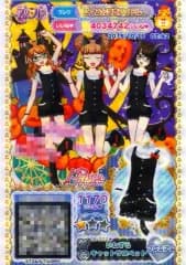 【中古】プリパラ 09-S02★[SR]：いたずらキャットサロペット