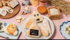 お試しグルテンフリーもちもち米粉パン詰合せ／送料無料／小麦・乳・卵不使用ビーガン対応/お食事用もっちりふわふわ米粉パン