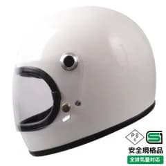 【在庫限り19,800→6,980円】レトロヘルメットSAMURAI★グロスホワイト(M～XL)★バイク用 フルフェイス ヘルメット SG/PSC規格【新品】
