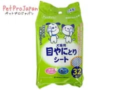 目やにとりシート 32枚入  日本製 国産 お手入れ ウェット シート ケア ペットプロジャパン