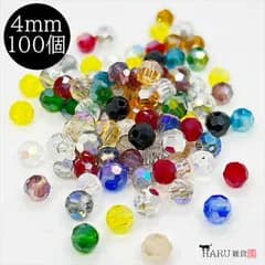 V-078 ラウンドカット ガラスビーズ 4mm【ミックス】100個入 14色アソート 多面カット アソート レインボー オーロラ カットガラス 硝子ビーズ ハンドメイド アクセサリーパーツ