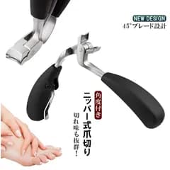 爪切り ニッパー 高級 高齢者 巻き爪 足の爪 プレゼント 長い柄 厚い爪 安全 おしゃれ 切りやすい 足用 厚い爪 巻き爪 ニッパー ネイルクリッパー ステンレス鋼 飛び散りを防止し