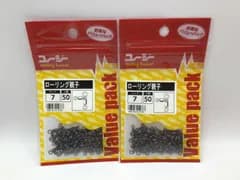 2パックセット　UG 徳用ローリング親子　サイズ7  50個入
