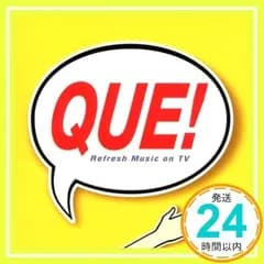 QUE!(キュー!) [CD] オムニバス、 ユッスー・ンドゥール、 ビル・ウィザース、 ディープ・フォレスト、 ロイ・オービソン、 ボブ・ディラン、 ジャーニー、 ボズ・スキャッグス、 ザ・クラッシュ、 ベン・フォールズ; オアシス_02
